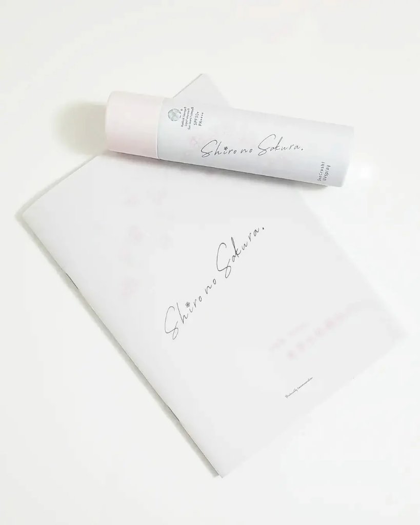 Shiro no Sakura. Sun Crush！UV spray ~透百合~のクチコミ「♡サンケア♡ 

シロノサクラ
SunCrush！ UVspray (～透百合～)　顔・からだ.....」（1枚目）