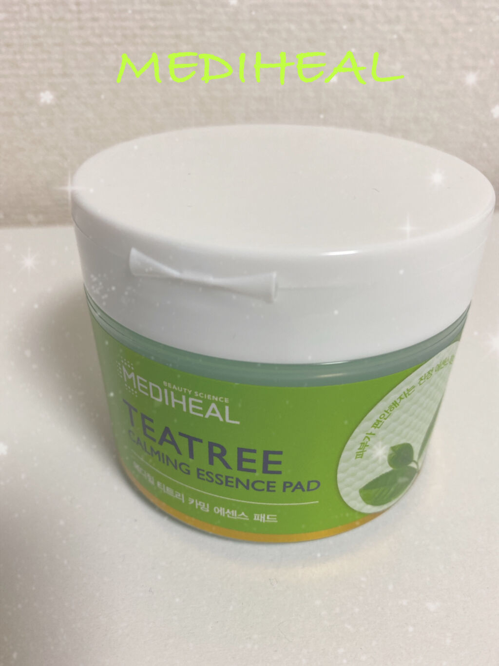 ティーツリーカーミングエッセンスパッド/MEDIHEAL/トナーパッドを使ったクチコミ（1枚目）