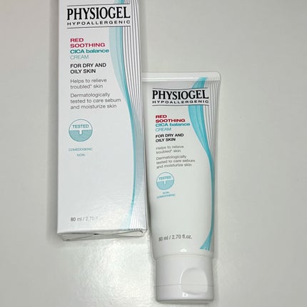 アクネケア クリアリング フェイシャル クリーム/PHYSIOGEL/フェイスクリームを使ったクチコミ(3枚目)