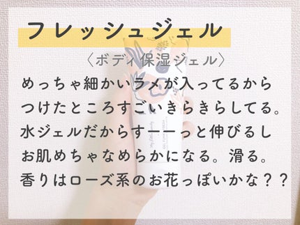 ゆんちゃ on LIPS 「Mylittlebox5月☆★これからのメイクが楽しくなるシリ..」(4枚目)