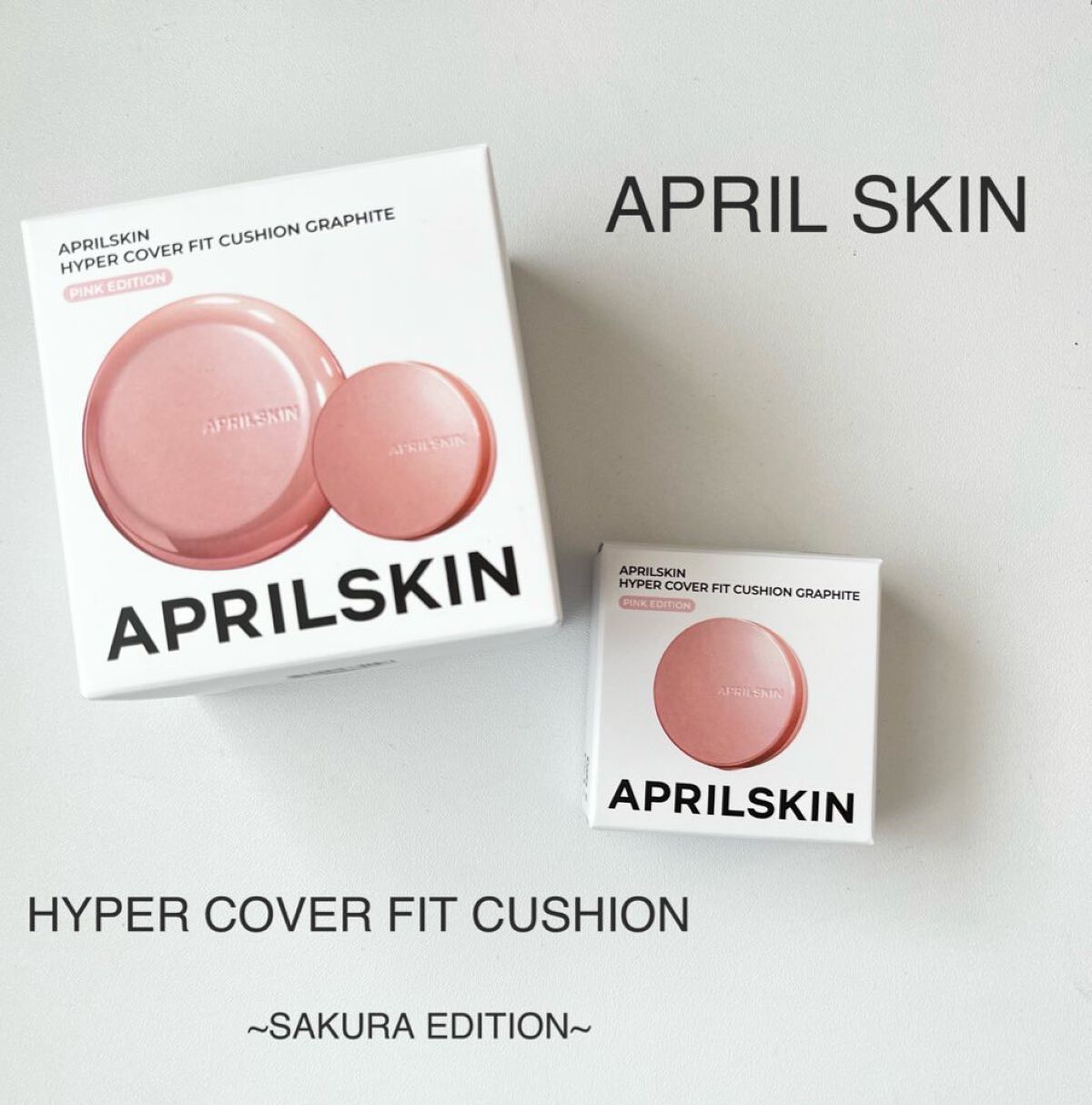 ハイパーカバーフィットクッション ピンク（桜エディション）/APRILSKIN/クッションファンデーションを使ったクチコミ（1枚目）