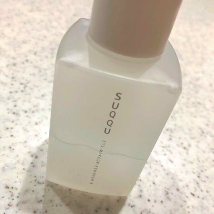 アイ メイクアップ リムーバー R/SUQQU/ポイントメイクリムーバーを使ったクチコミ(1枚目)