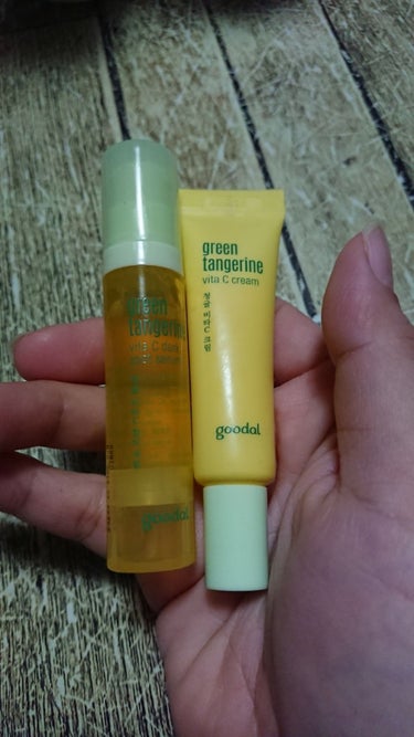 グーダルVクリーム(goodal GREEN TANGERINE V CREAM SET)/goodal/フェイスクリームを使ったクチコミ（3枚目）