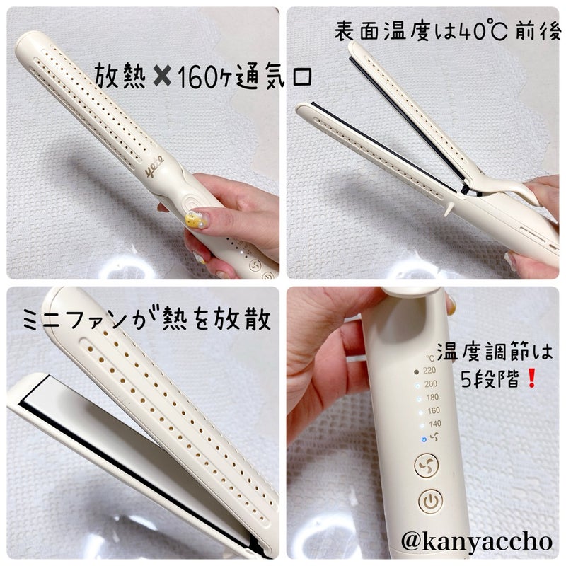 を使ったクチコミ（2枚目）