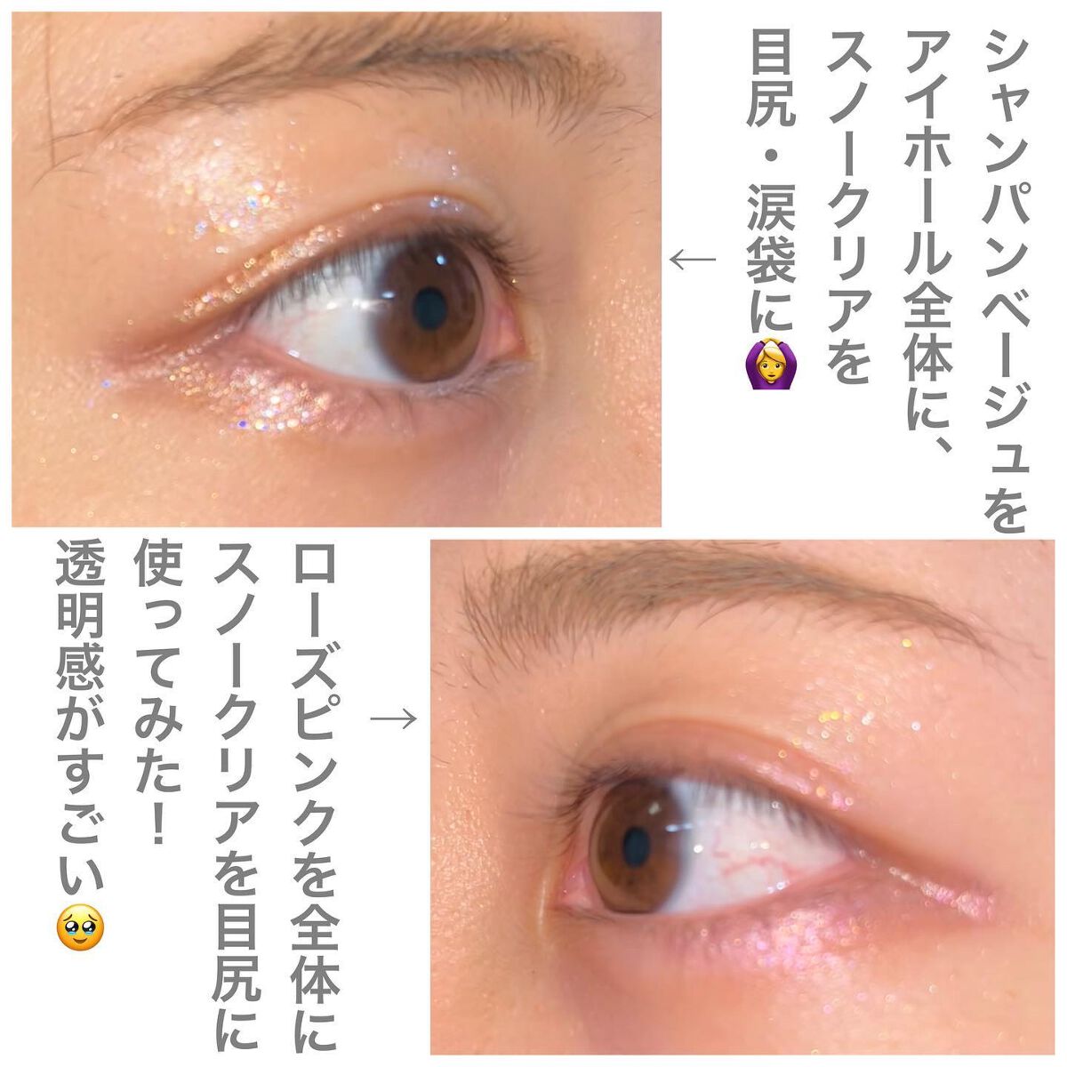 ビューティーアップマスカラ/PHOEBE BEAUTY UP/マスカラを使ったクチコミ(5枚目)