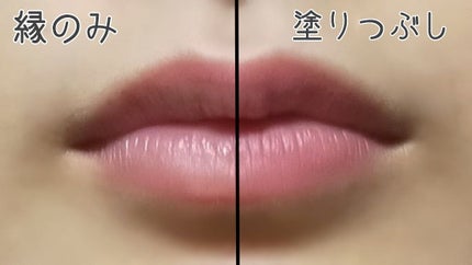 リップライナー/U R GLAM/リップライナーを使ったクチコミ(4枚目)