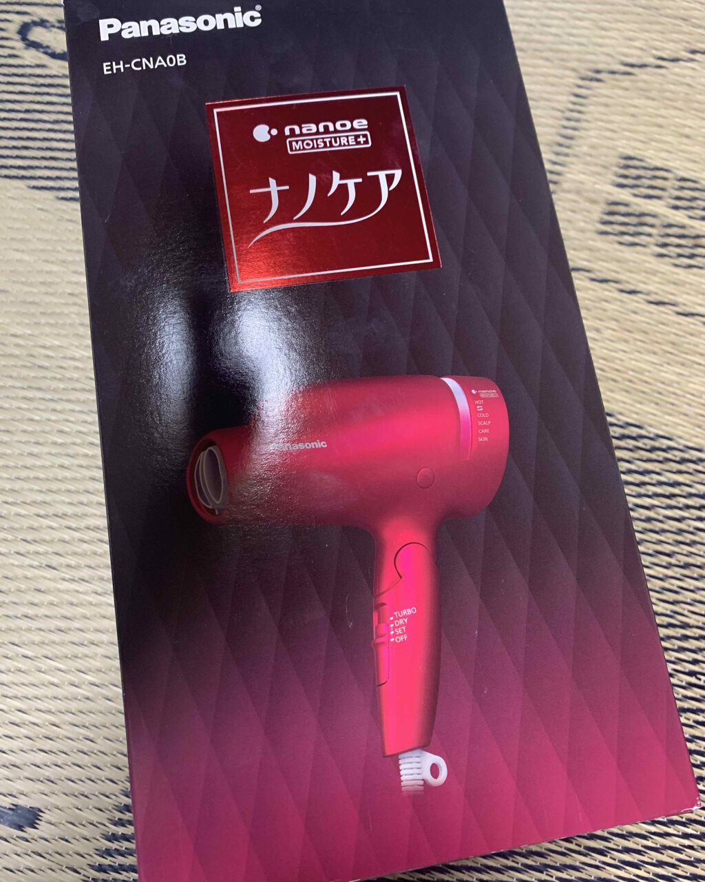 ヘアードライヤー ナノケア EH-NA0B／EH-CNA0B/Panasonic/ドライヤーを使ったクチコミ（1枚目）