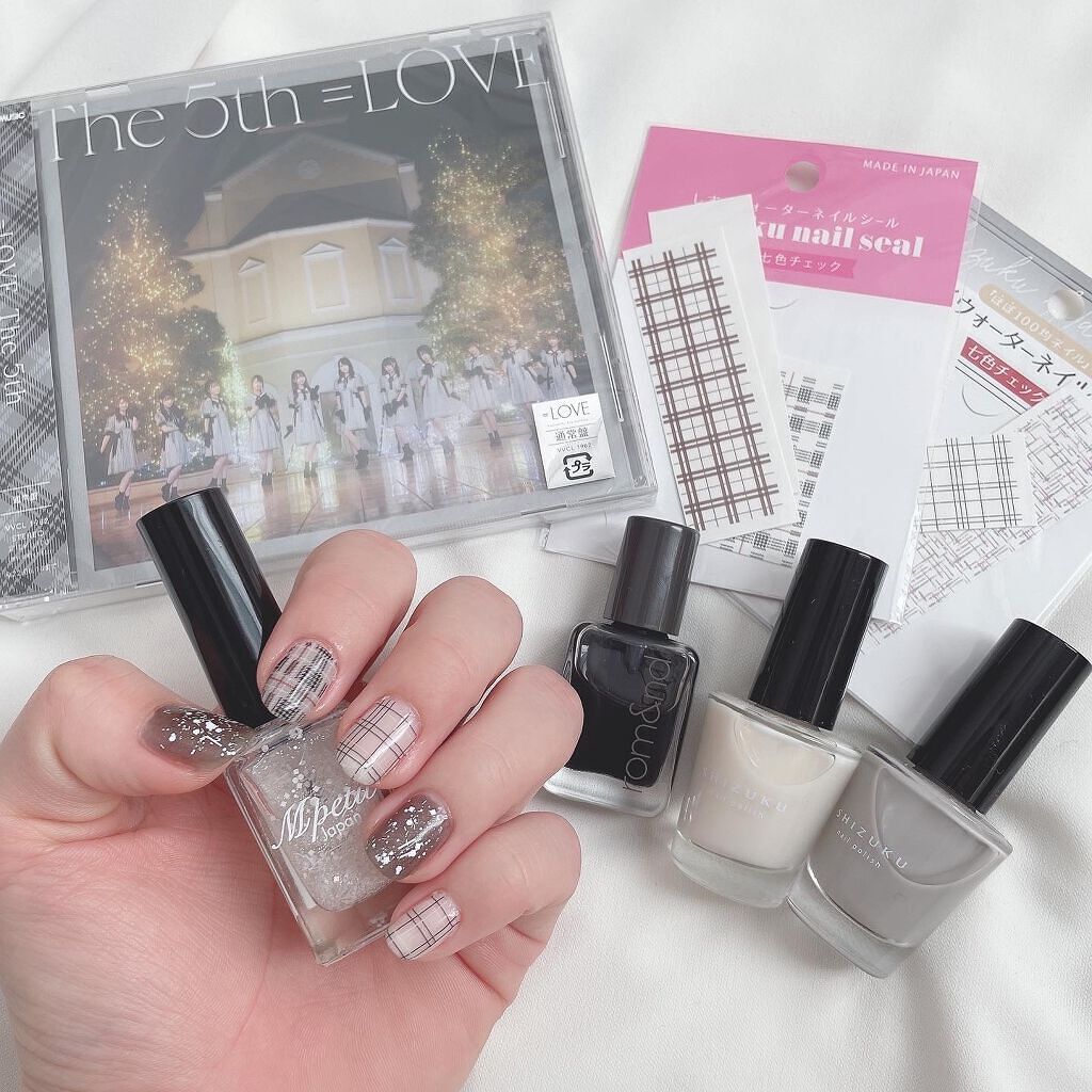 ネイルポリッシュソルベント/D-UP/ネイル用品を使ったクチコミ（1枚目）