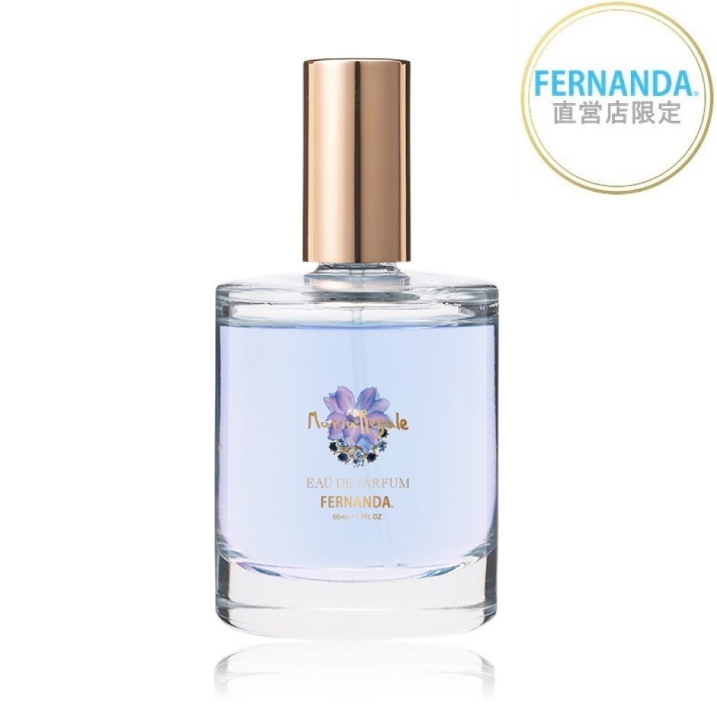 オードパルファム マリアリゲル フェルナンダ