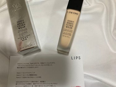 LANCOME
タンイドル ウルトラ ウェア リキッドBO-02 

LANCOME様からご提供いただきました✨
まさか当たるとはLANCOME様ありがとうございます！！

今回LANCOMEらんこむの