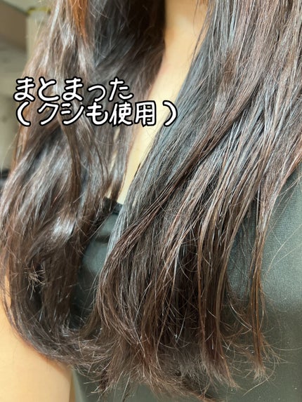トリートメントシャワー/サロンスタイル/ヘアミストを使ったクチコミ(4枚目)