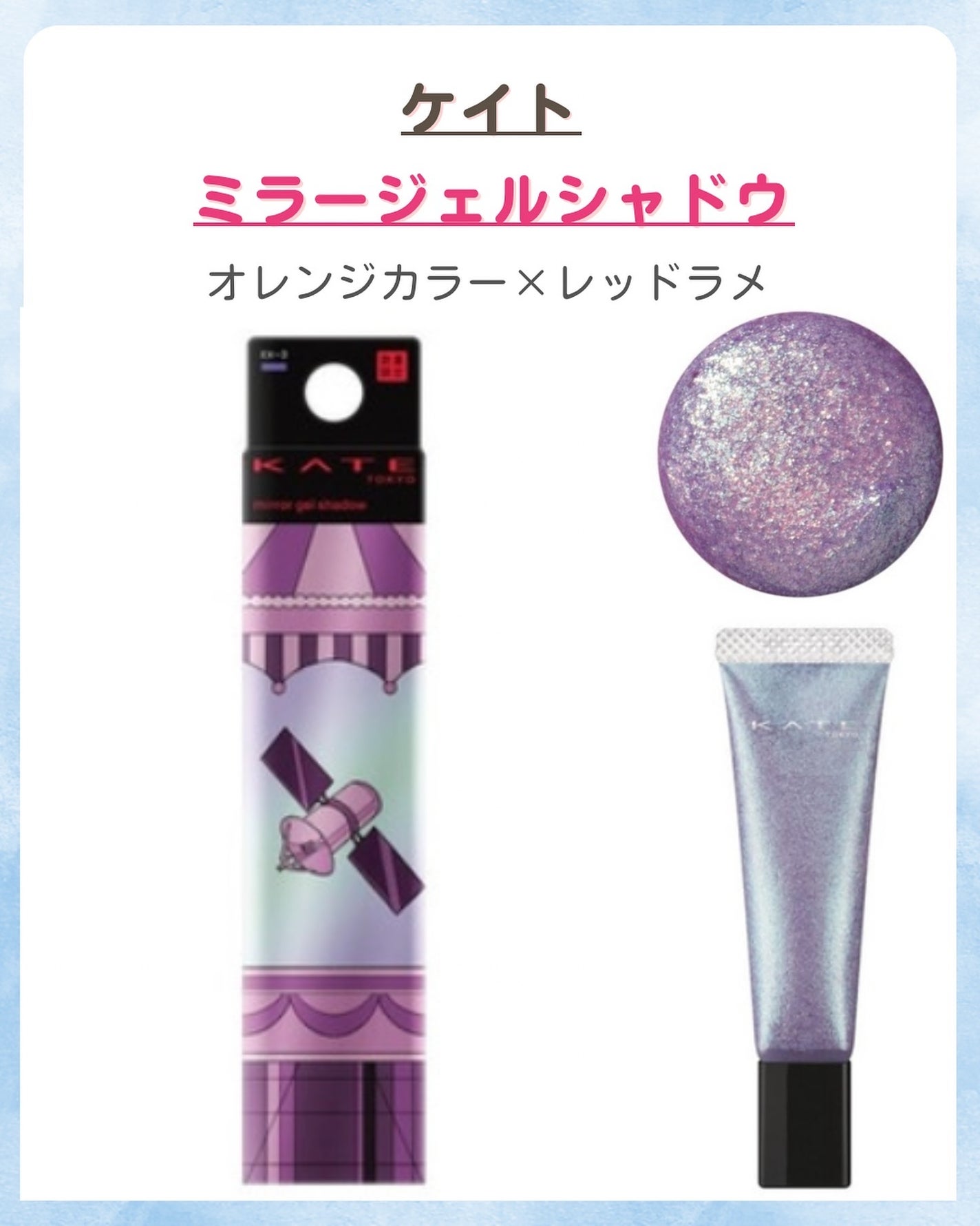 みなみ🌸 on LIPS 「…………………………………………………………………他の投稿はこ..」(8枚目)