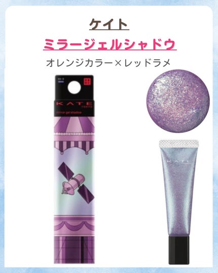 みなみ🌸 on LIPS 「…………………………………………………………………他の投稿はこ..」(8枚目)