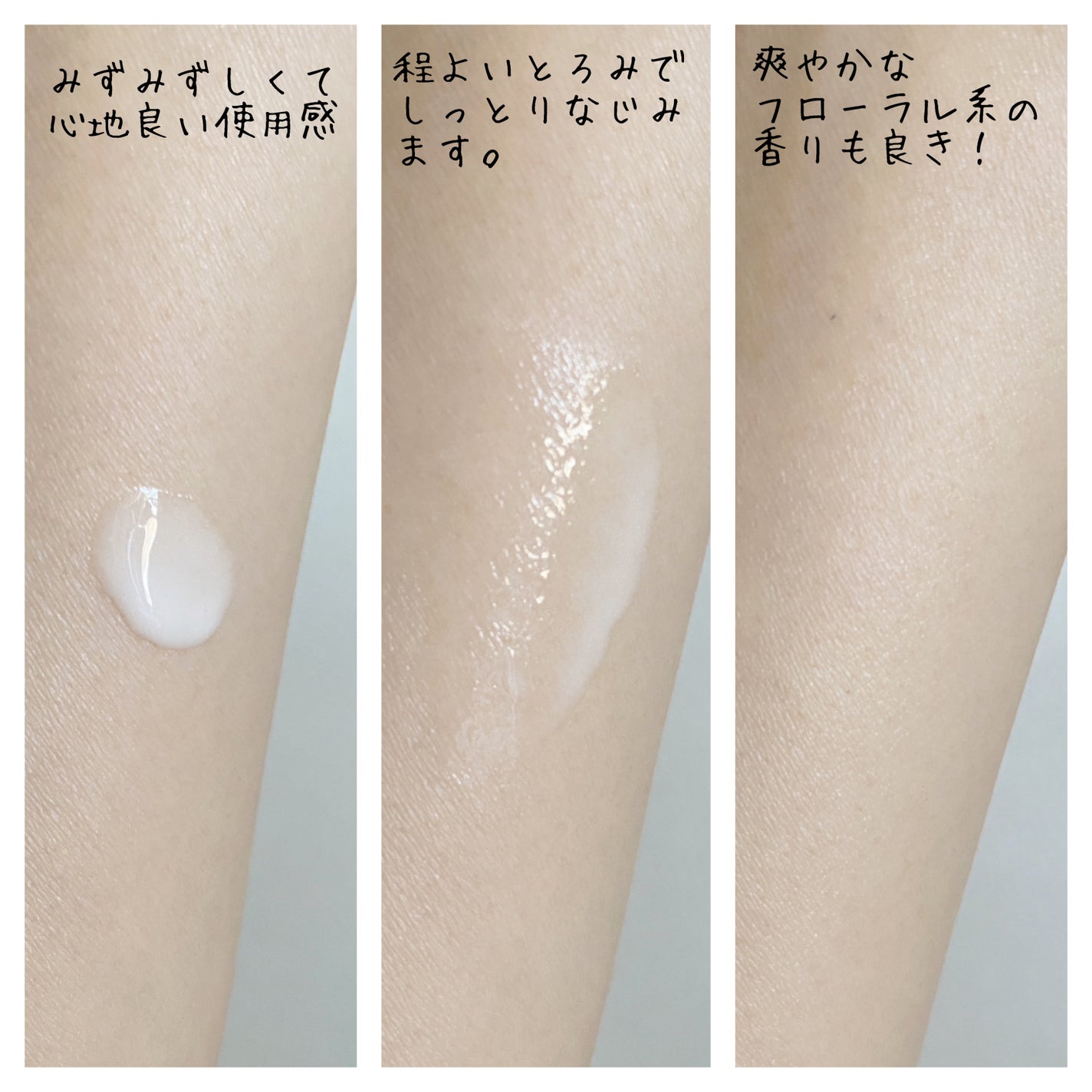 ジェノプティクス ウルトオーラ エッセンス/SK-II/美容液を使ったクチコミ(4枚目)