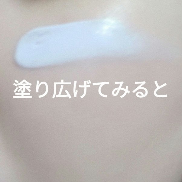 クリーミータッチライナー/キャンメイク/ジェルアイライナーを使ったクチコミ(6枚目)