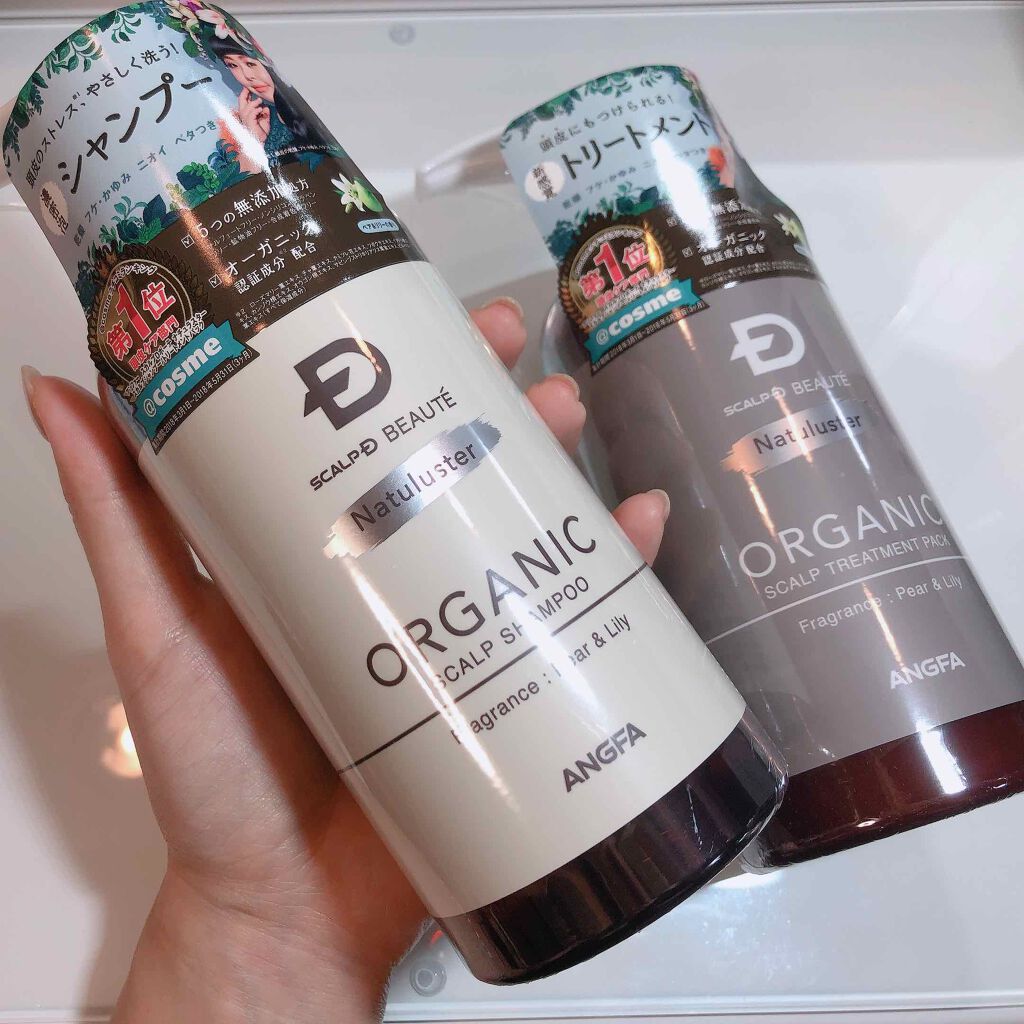 アンファー(スカルプD) スカルプD ボーテ ナチュラスター スカルプシャンプー／トリートメントパックのクチコミ「凄く気に入りました😌💓💓
スカルプDボーテ
オーガニックシャンプー＆トリートメントパック✨

.....」（2枚目）