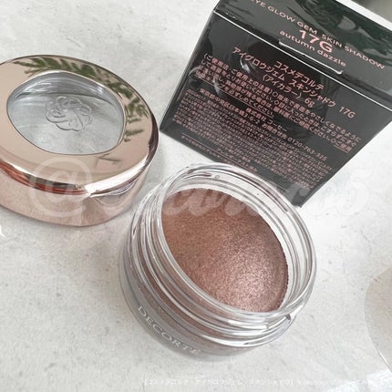 アイグロウジェム スキンシャドウ/DECORTÉ/ジェル・クリームアイシャドウを使ったクチコミ(3枚目)