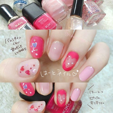 SMART FAST DRY NAIL LAQUER/KIKO/マニキュアを使ったクチコミ（1枚目）