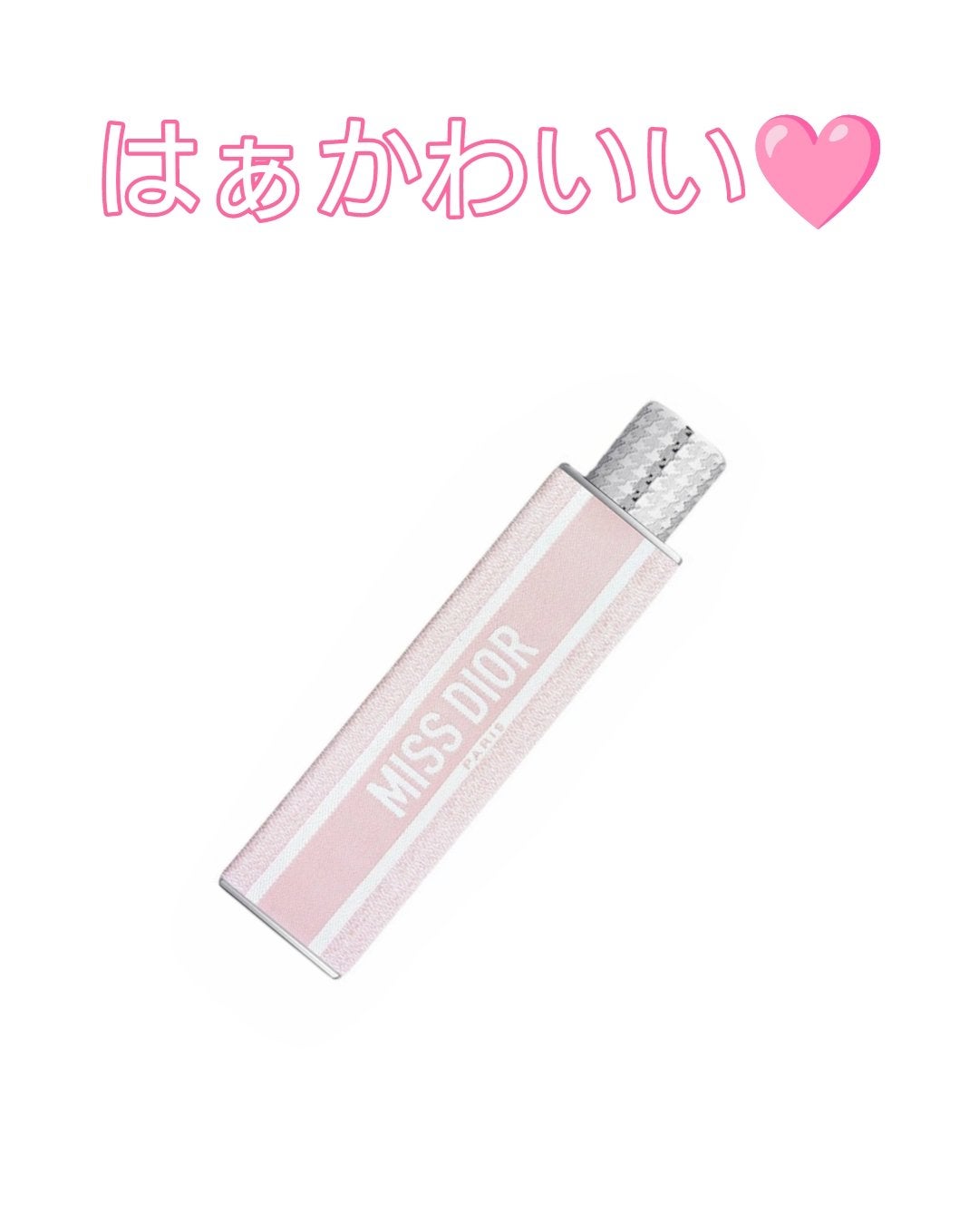 ミス ディオール ブルーミング ブーケ ミニ ミス/Dior/香水(レディース)を使ったクチコミ(1枚目)