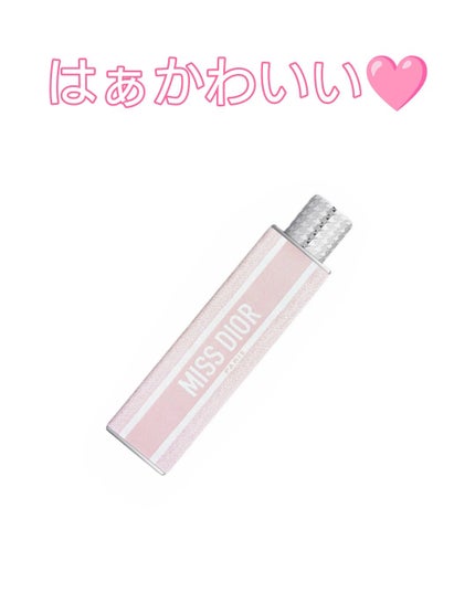 ミス ディオール ブルーミング ブーケ ミニ ミス/Dior/香水(レディース)を使ったクチコミ(1枚目)