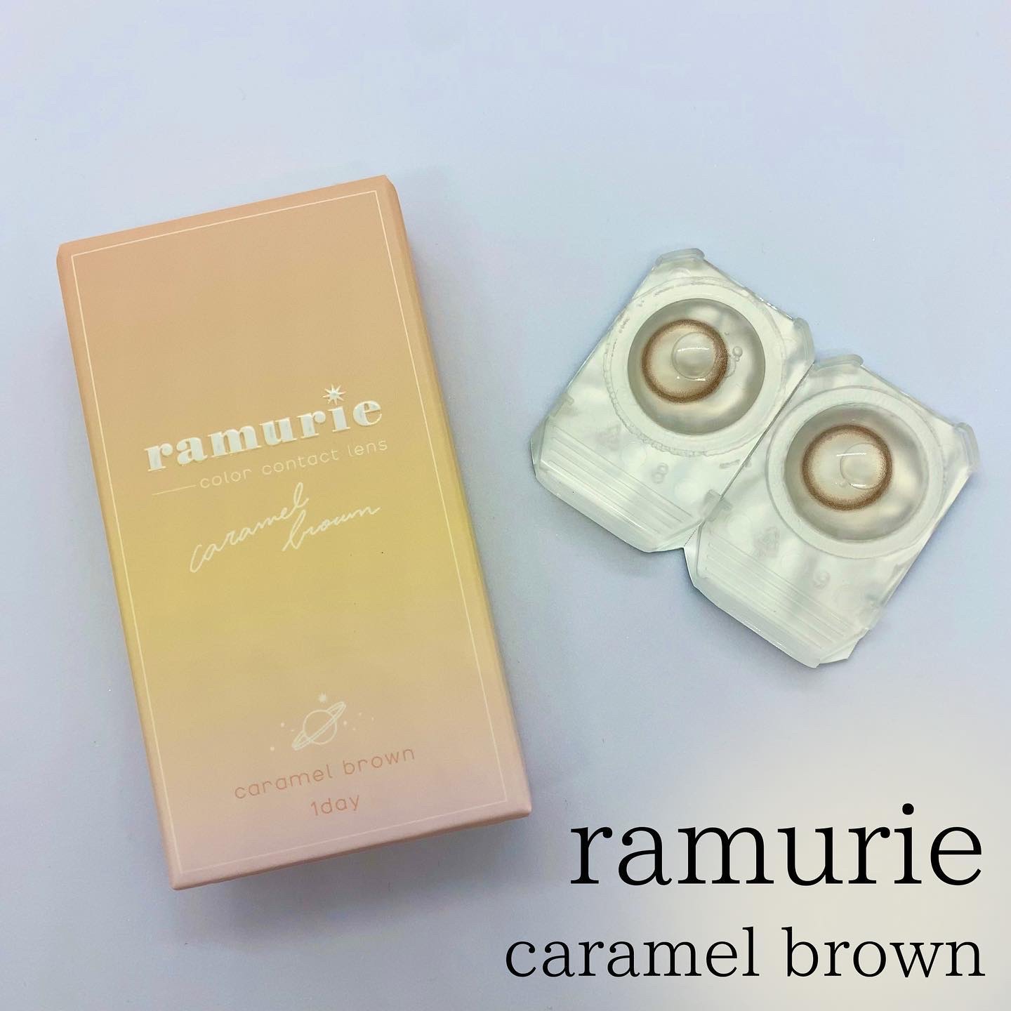 ramurie ラムリエ/ramurie/ワンデー（１DAY）カラコンを使ったクチコミ（1枚目）