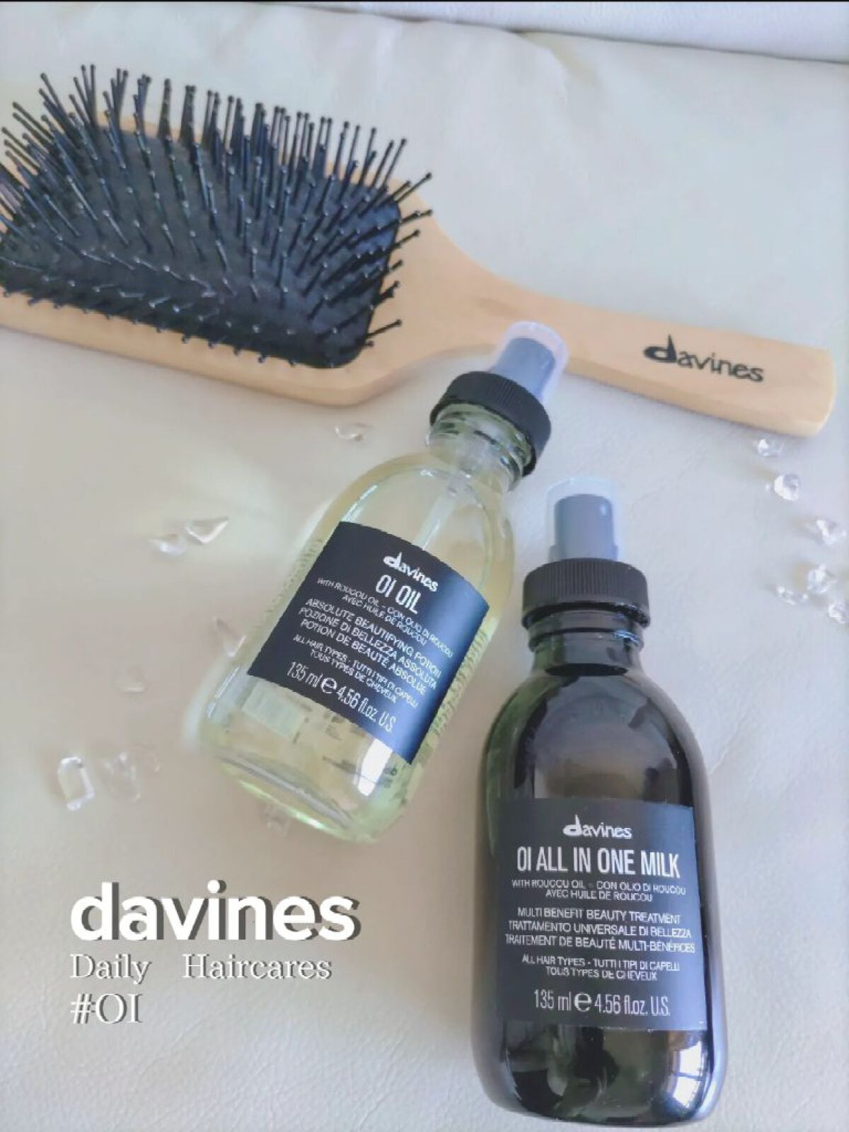OI ALL IN ONE MILK/ダヴィネス/ヘアミストを使ったクチコミ（1枚目）
