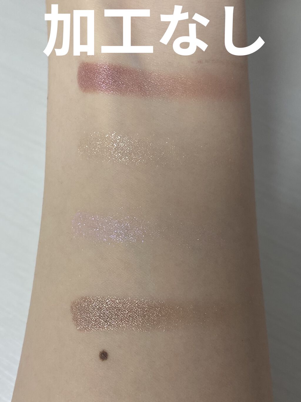 シングルカラーアイシャドウ/CEZANNE/単色アイシャドウを使ったクチコミ（3枚目）