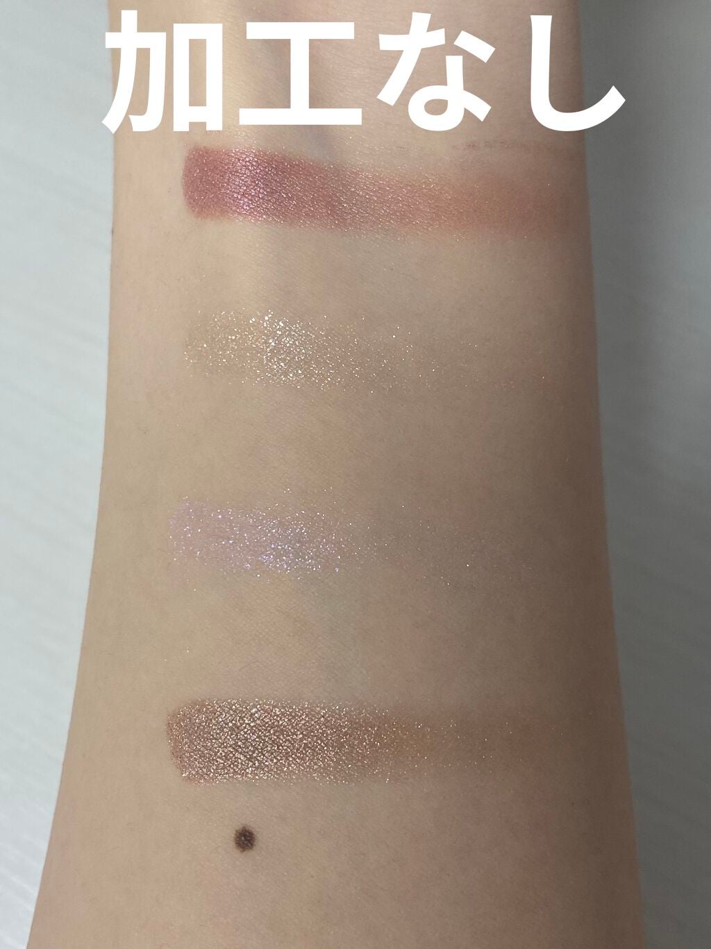 シングルカラーアイシャドウ/CEZANNE/単色アイシャドウを使ったクチコミ(3枚目)