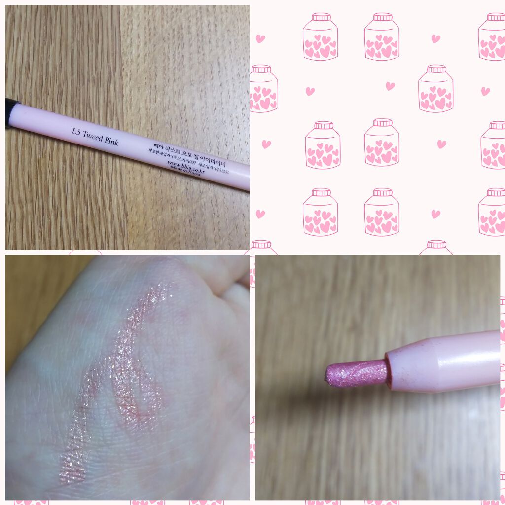 ラストオートジェルアイライナーレディーエディション/BBIA/ジェルアイライナーを使ったクチコミ(2枚目)