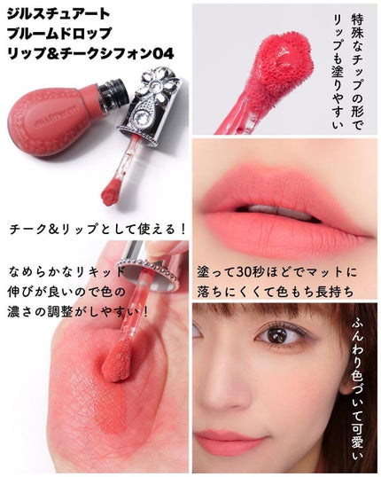 アイカラーレーション/LUNASOL/アイシャドウパレットを使ったクチコミ(6枚目)