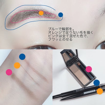 超細芯アイブロウ/CEZANNE/アイブロウペンシルを使ったクチコミ(4枚目)