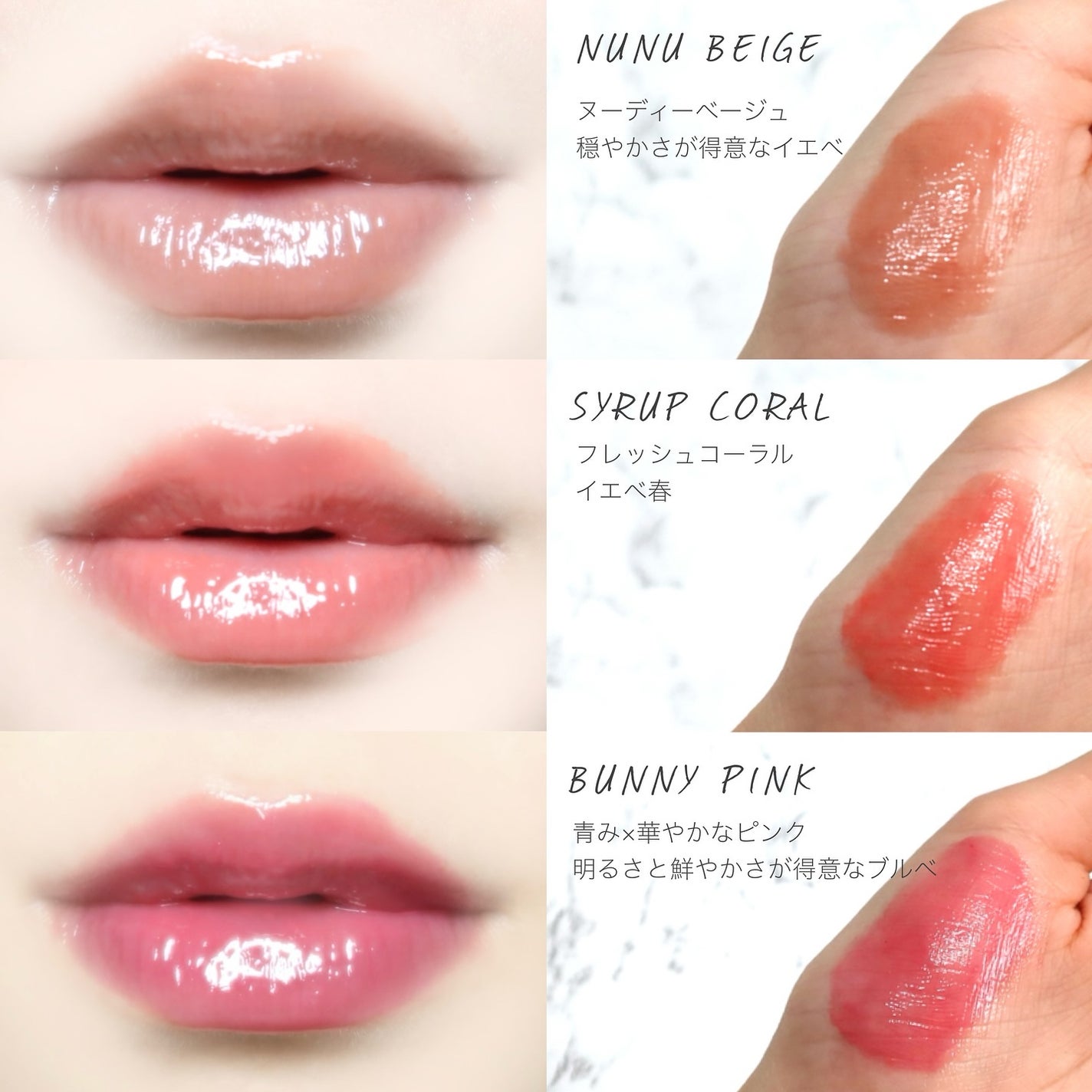 MELTING CHANGE PLUMPING BALM/keybo/口紅を使ったクチコミ(6枚目)