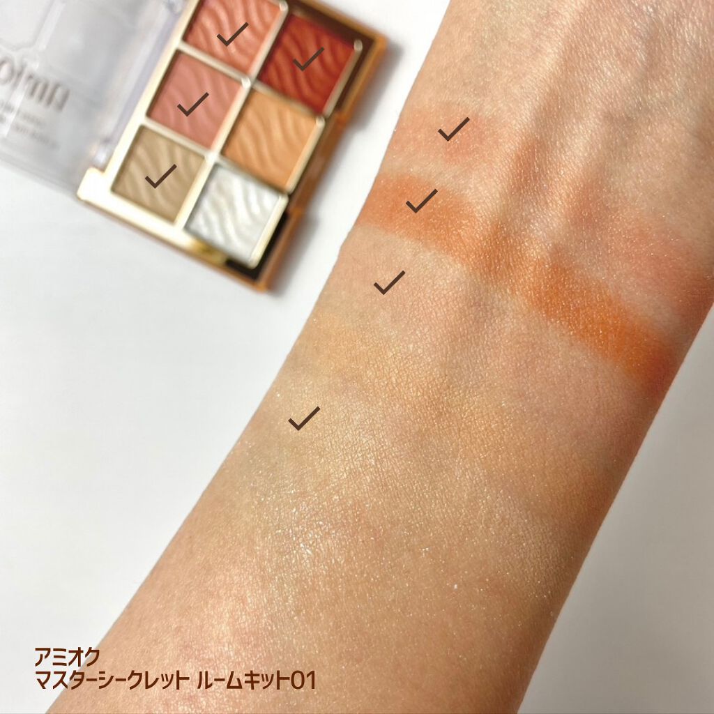 つきこ on LIPS 「✼••┈┈••✼••┈┈••✼••┈┈••✼••┈┈••✼••..」(4枚目)