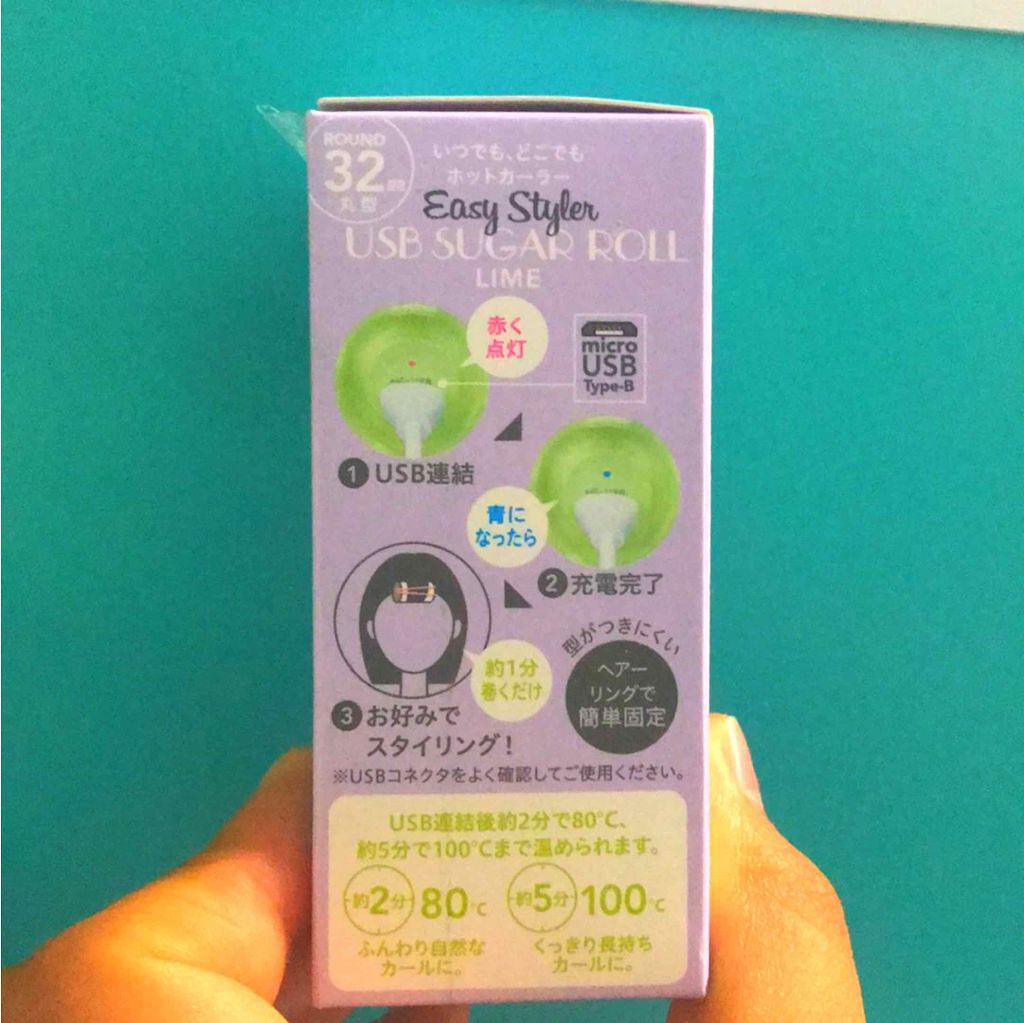 Easy Styler USB SUGAR ROLL ROUND32/コジット/ヘアケアグッズを使ったクチコミ(3枚目)