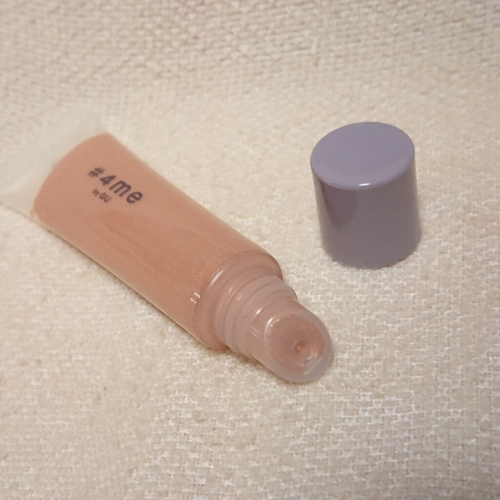 クリームアイシャドウ/#4me by GU/ジェル・クリームアイシャドウを使ったクチコミ（2枚目）