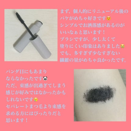 パーマネントカール マスカラ WP(ロング)/FASIO/マスカラを使ったクチコミ(2枚目)