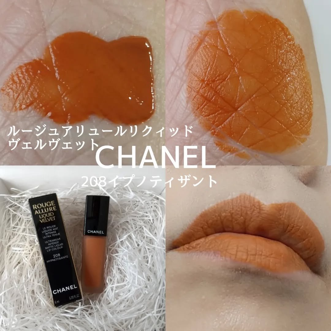 シグニチャー カラー アイズ｜SUQQU他、1商品を使った口コミ - #今日の