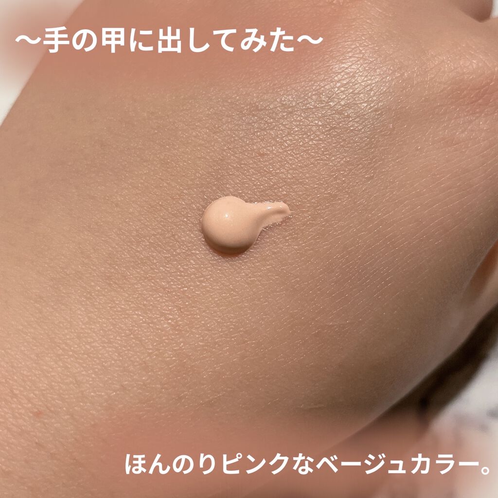 ミネラルプライマーベース ピンク/TIME SECRET/化粧下地を使ったクチコミ（2枚目）