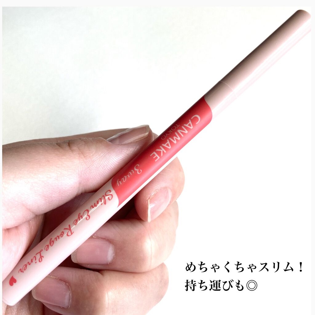 3wayスリムアイルージュライナー/キャンメイク/リキッドアイライナーを使ったクチコミ(3枚目)