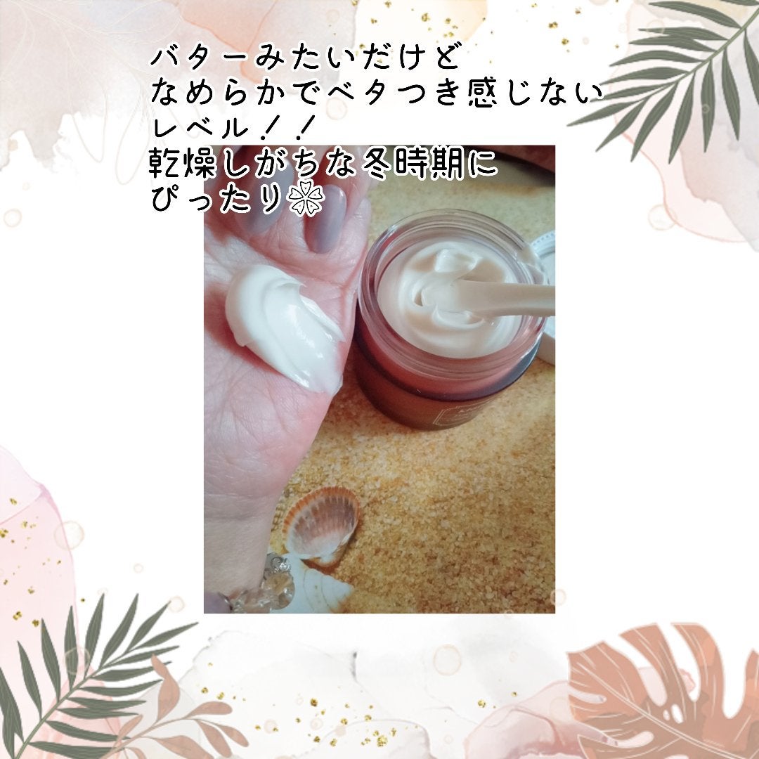 ちる様@ふぉろば on LIPS 「なめらかともっちり【PR】@klairs.jp様から[メープル..」(5枚目)