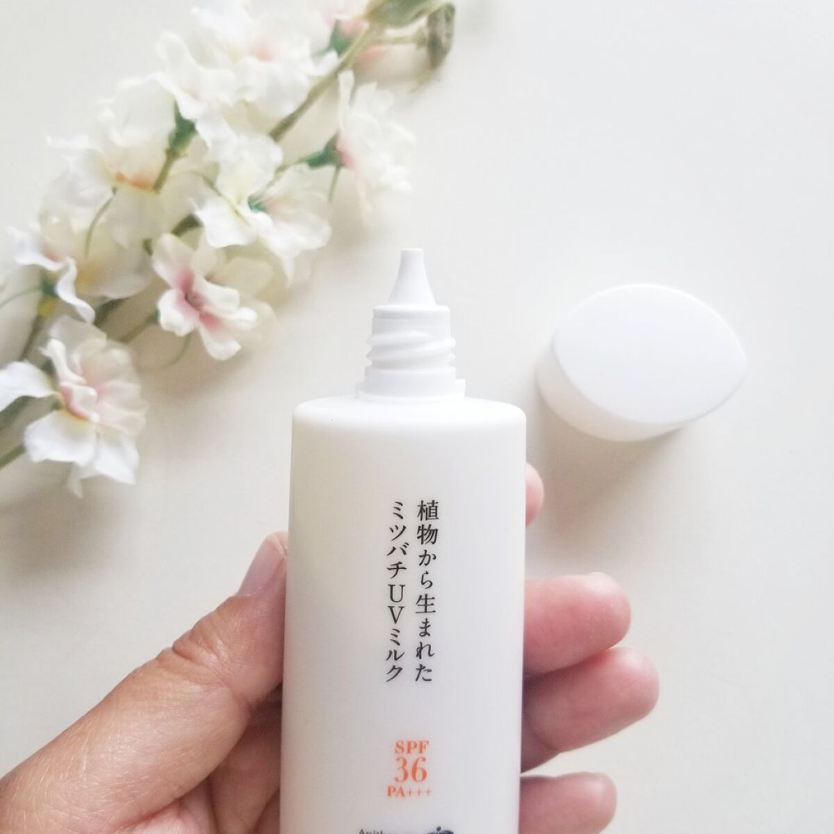 植物から生まれたミツバチUVミルク/アピセラピーコスメティクス/日焼け止めミルクを使ったクチコミ(3枚目)