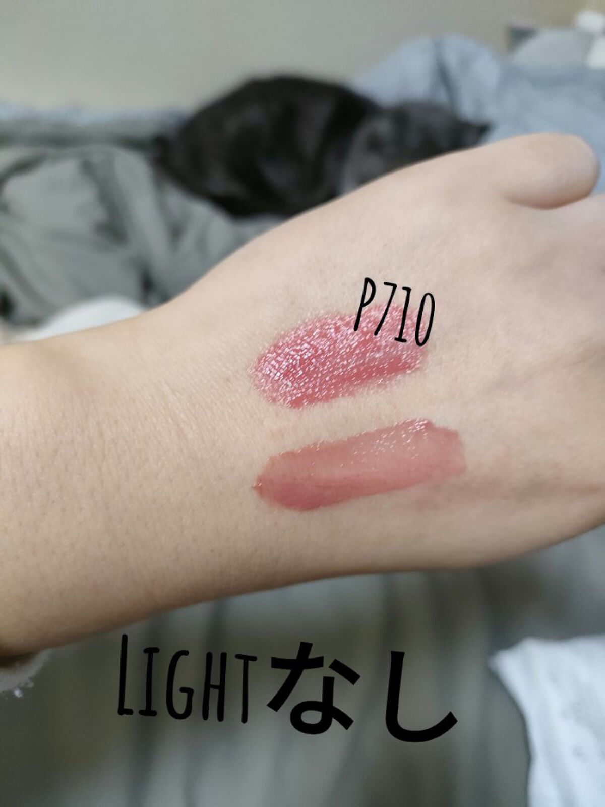 シャインミラーティント/COLORKEY/リップティントを使ったクチコミ（3枚目）