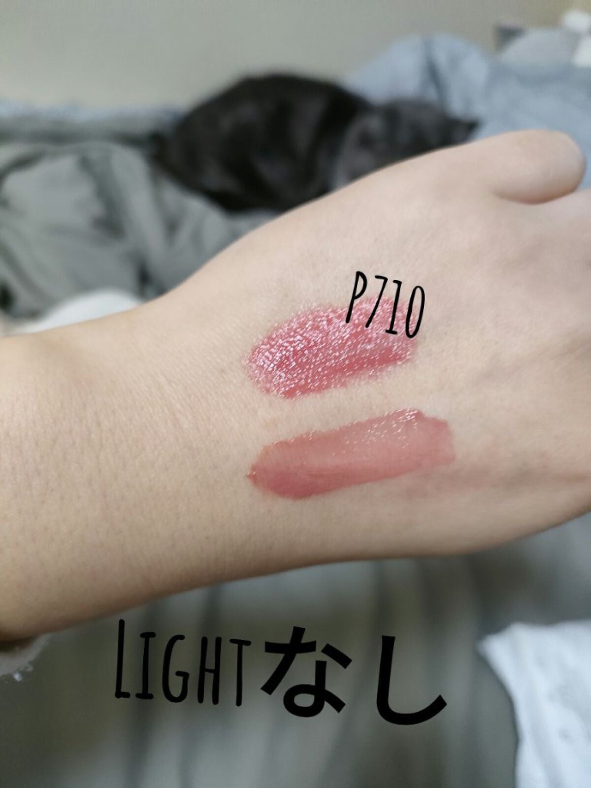 シャインミラーティント/COLORKEY/リップティントを使ったクチコミ(3枚目)