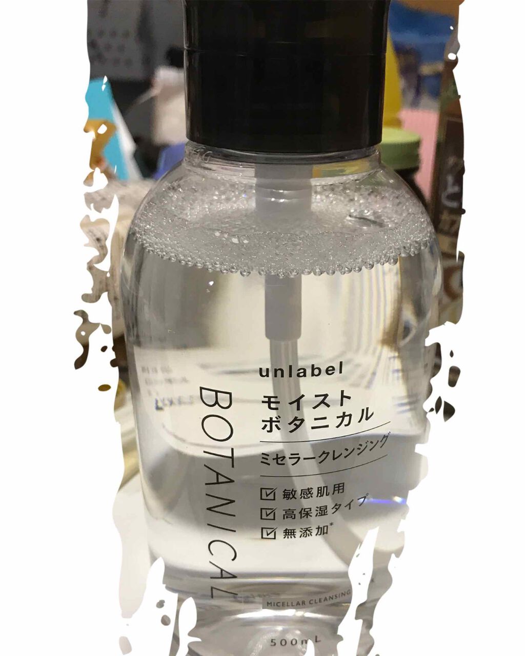 モイストボタニカルミセラークレンジングウォーター/unlabel/クレンジングウォーターを使ったクチコミ(1枚目)