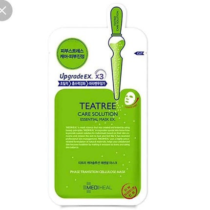 マイルドクレンジング オイル/ファンケル/オイルクレンジングを使ったクチコミ(6枚目)