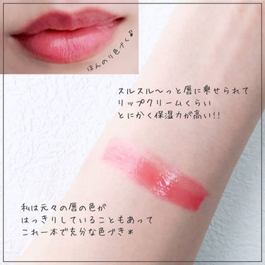 エクストラ リップ ティント L04 ベアラズベリー（グロウイング ピンクデザイン）/BOBBI BROWN/口紅を使ったクチコミ（3枚目）