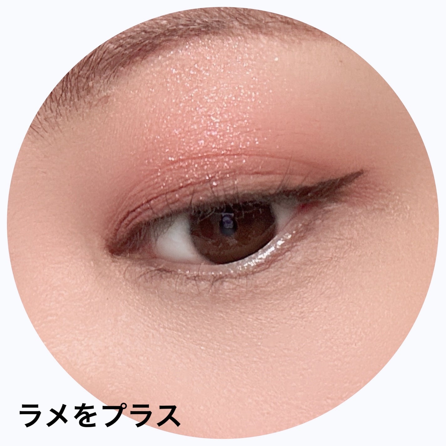 パーフェクトマルチアイズ/キャンメイク/アイシャドウパレットを使ったクチコミ(7枚目)