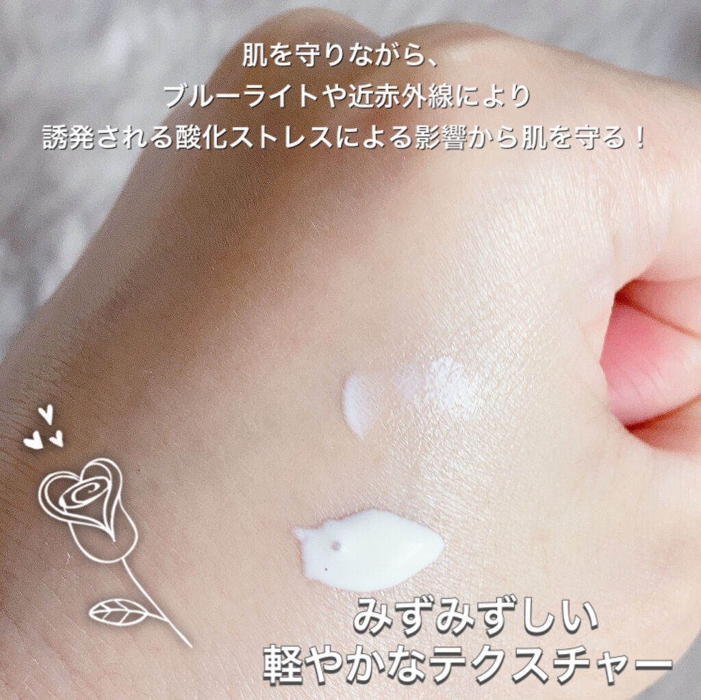 【旧】スノー アルティメット ＵＶシールド 50＋/Dior/日焼け止めミルクを使ったクチコミ（2枚目）