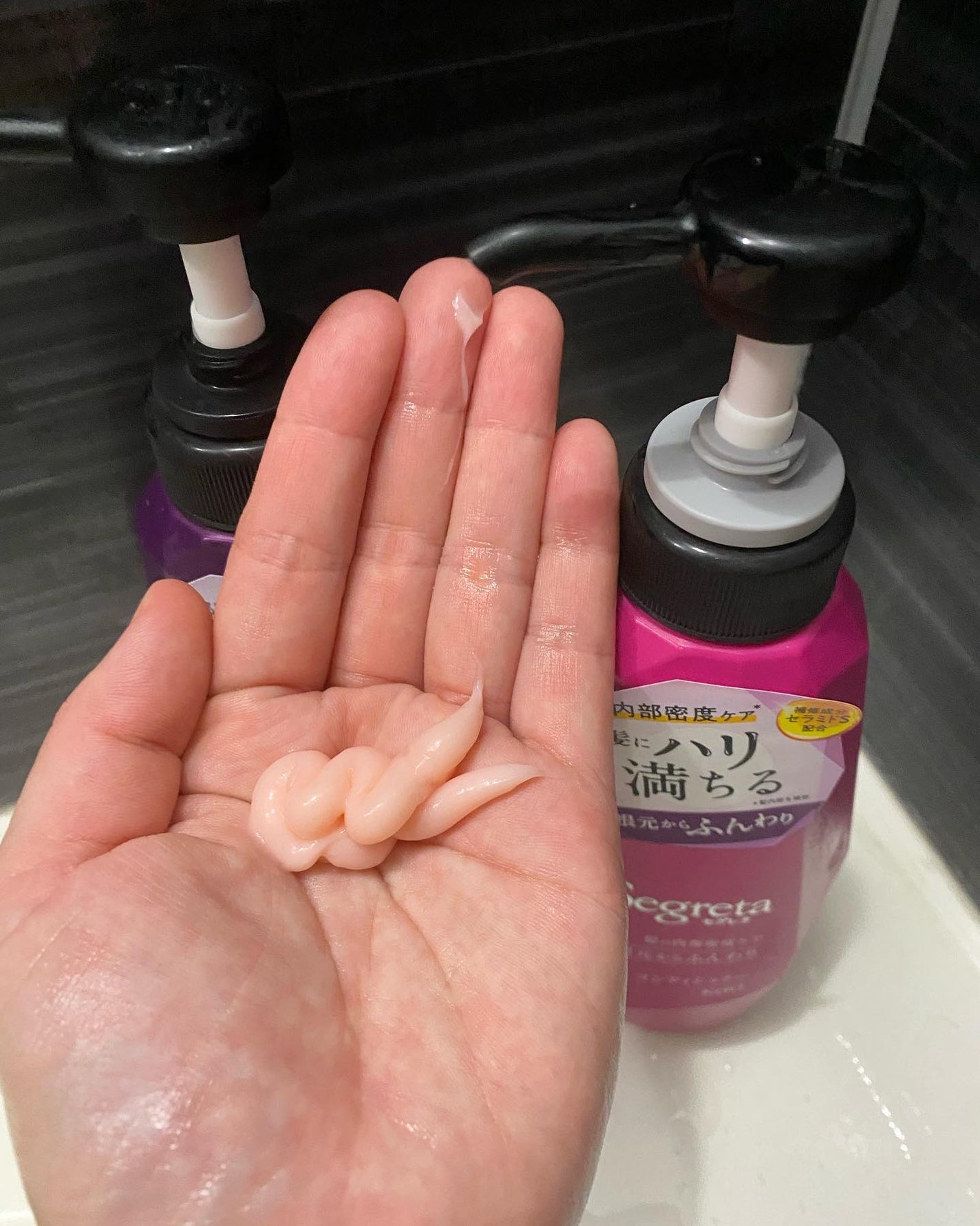 HR on LIPS 「セグレタシャンプー・コンディショナー根元からふんわり花王様より..」(4枚目)