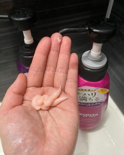 HR on LIPS 「セグレタシャンプー・コンディショナー根元からふんわり花王様より..」(4枚目)